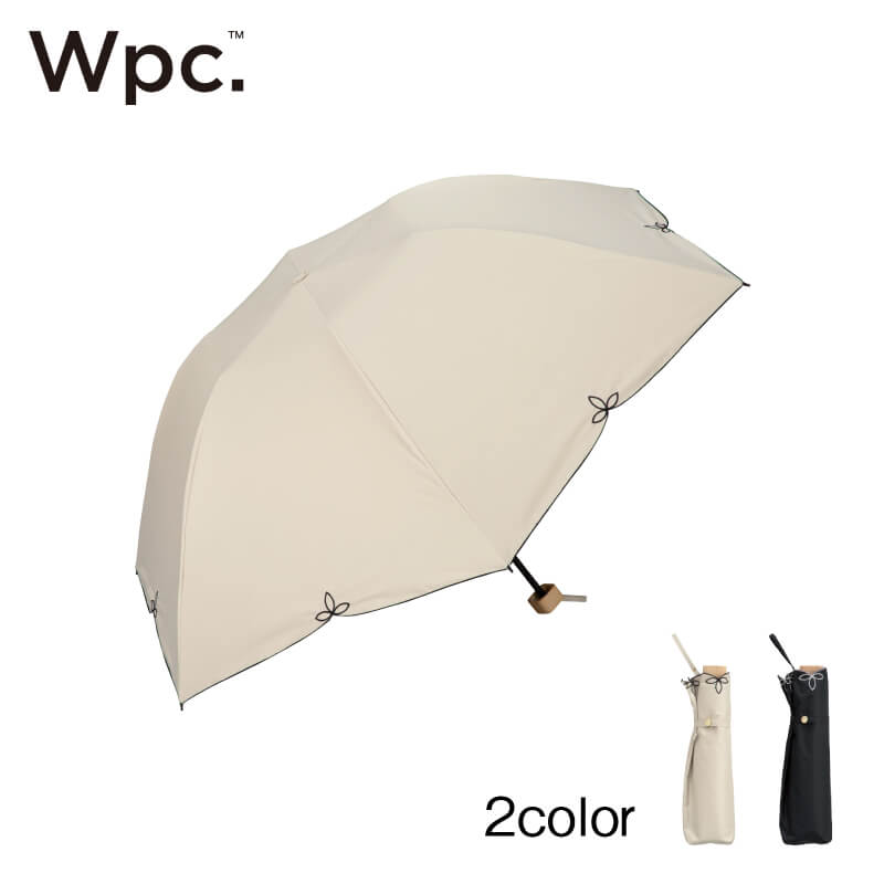 日傘を選ぶポイントとオススメ日傘＆UV対策グッズとは - KURAWANKA お 