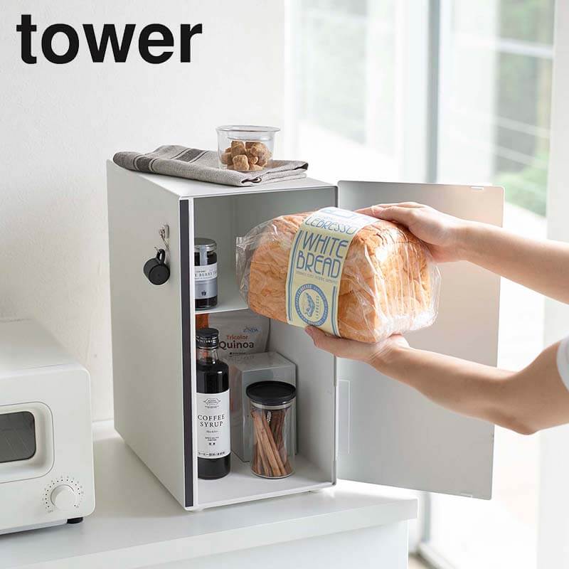 開店記念セール！！ tower ブレッドケース タワー - キッチン収納