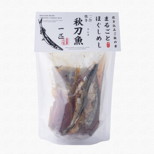 まるごとほぐしめし２合炊き　秋刀魚