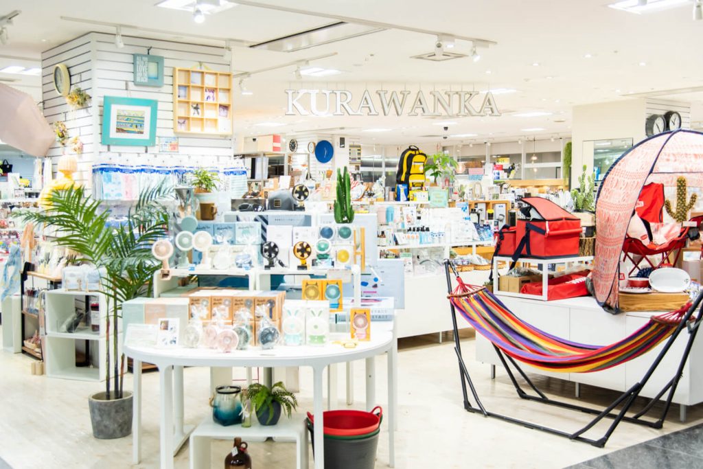 求人情報】雑貨販売スタッフ・ EC事業部 スタッフ募集 - お知らせ